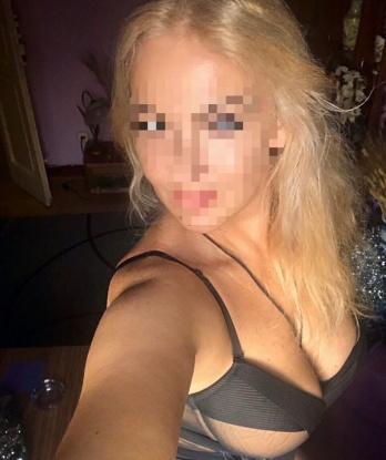 Алиса